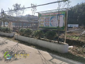 坑底讓農(nóng)產(chǎn)品質(zhì)量安全 進 村 入 戶