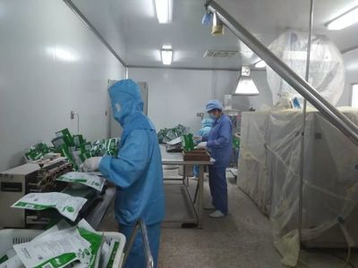 城郊鄉(xiāng)獲準(zhǔn)開展全國2019年農(nóng)業(yè)產(chǎn)業(yè)強鎮(zhèn)建設(shè)!