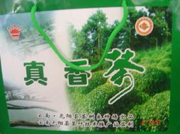 元陽縣農產品信息網 推動農業開發，助力鄉村振興